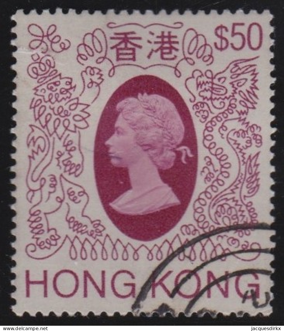 Hong Kong        .   SG    .   430  (2 Scans)        .    O    .       Cancelled - Used Stamps