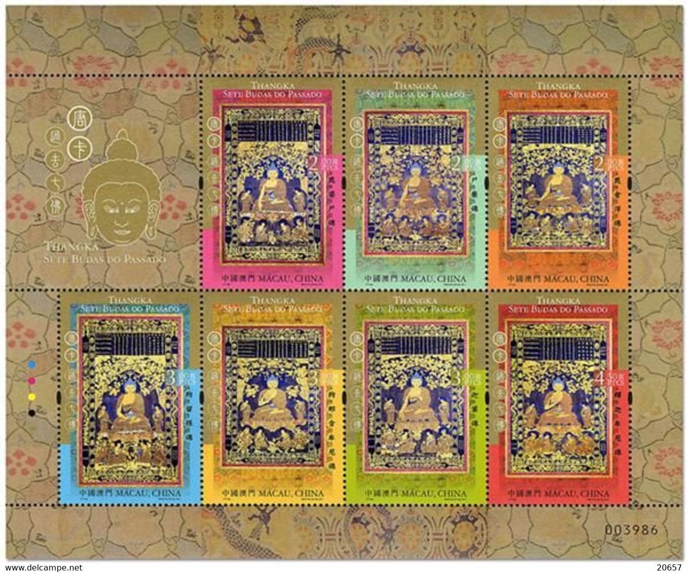 Macau Macao 1892/98 7 Bouddhas, Thangka, Peintures Religieuses - Buddhism