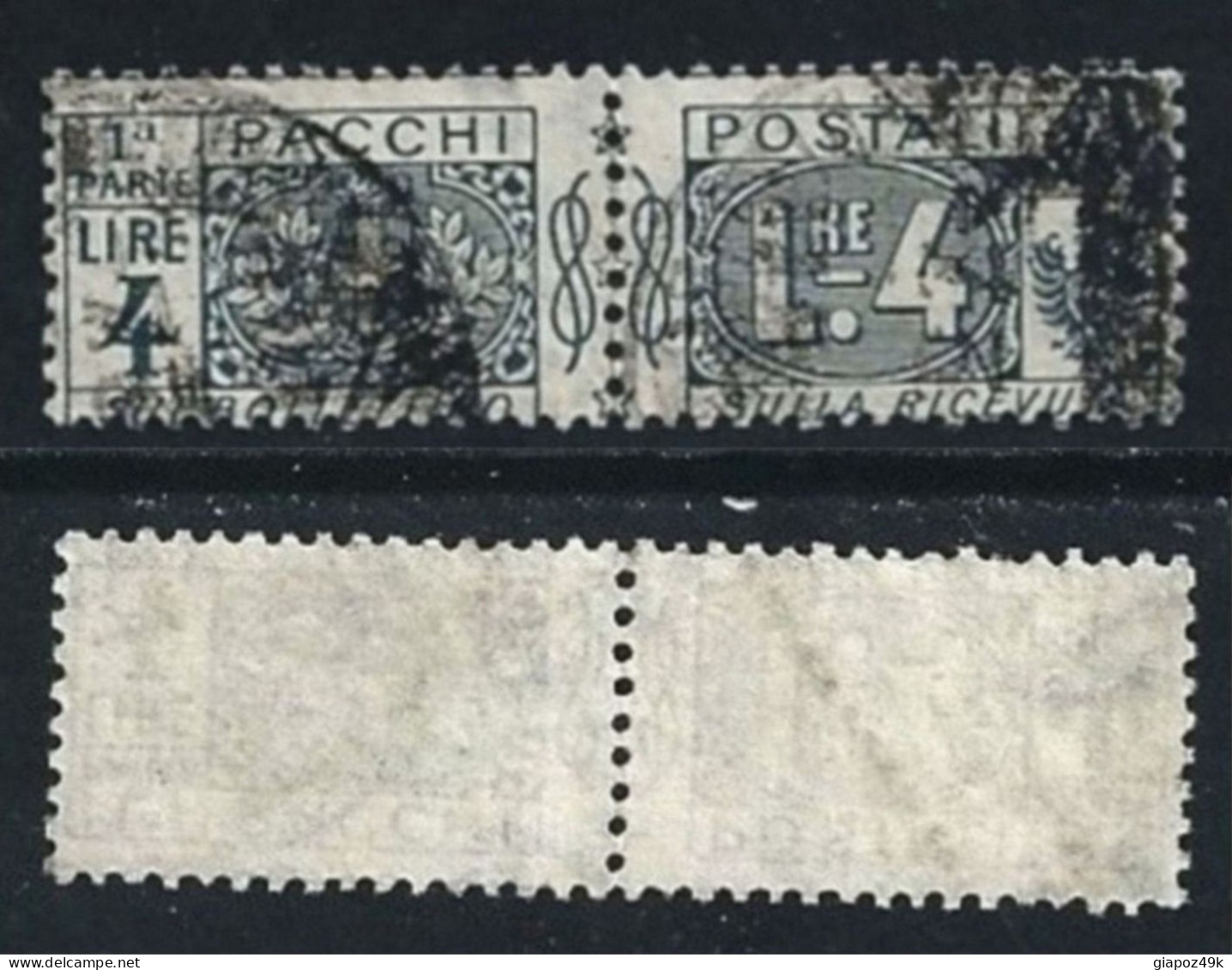 ● ITALIA REGNO 1914 / 22 ֍ Vittorio Emanuele III ֍ PACCHI POSTALI N. 15 Usati ● Cat. 100 € ● Lotto N.° 1615 ● - Postal Parcels