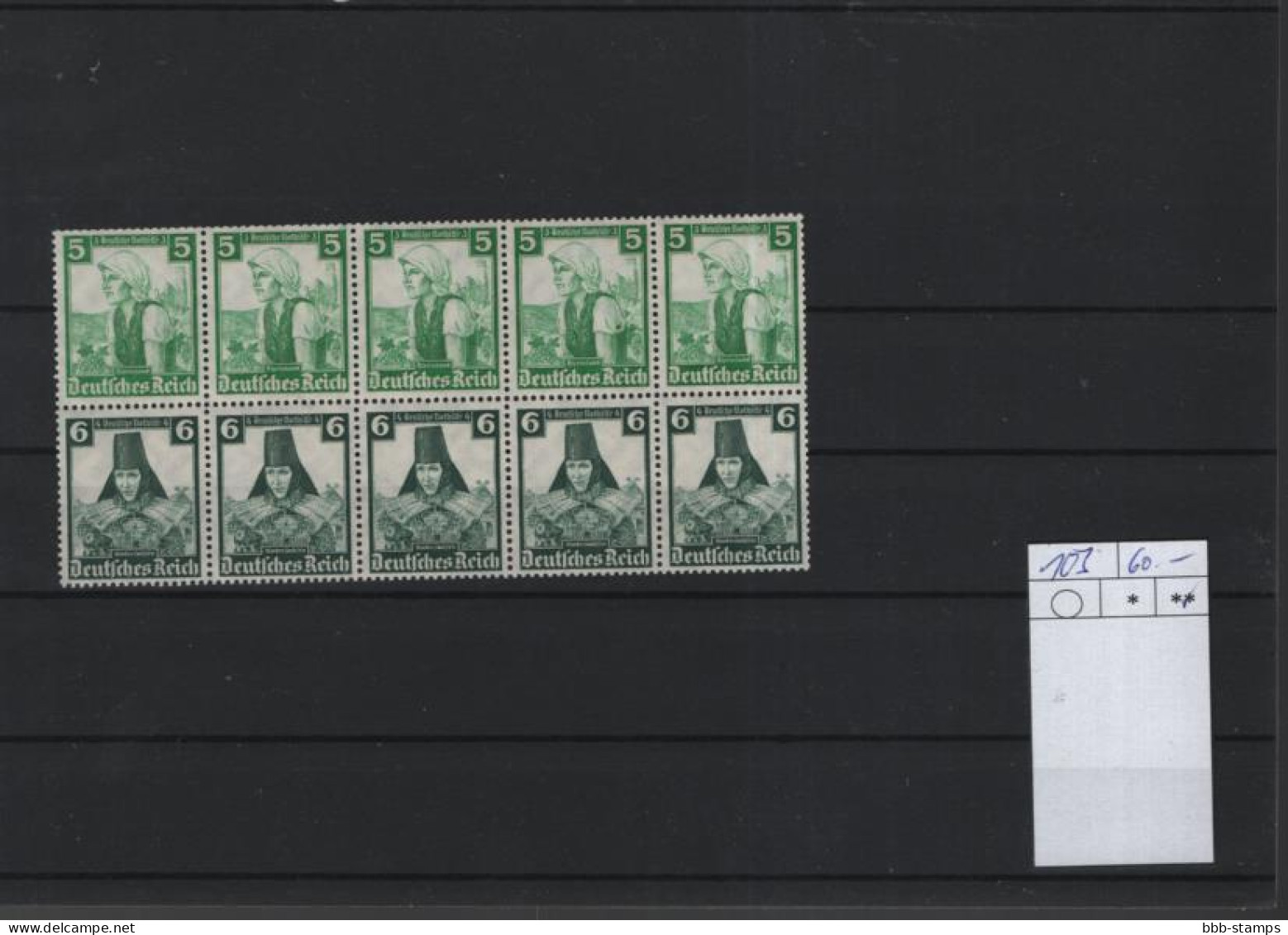 Deutsches Reich Michel Kat.Nr. HBl Postfr/** 103 - Postzegelboekjes