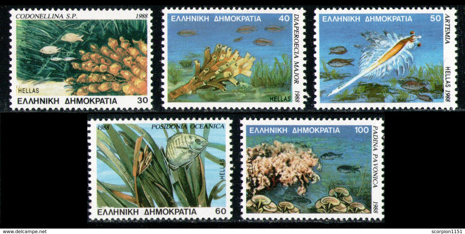 GREECE 1988 - Set MNH** - Nuovi