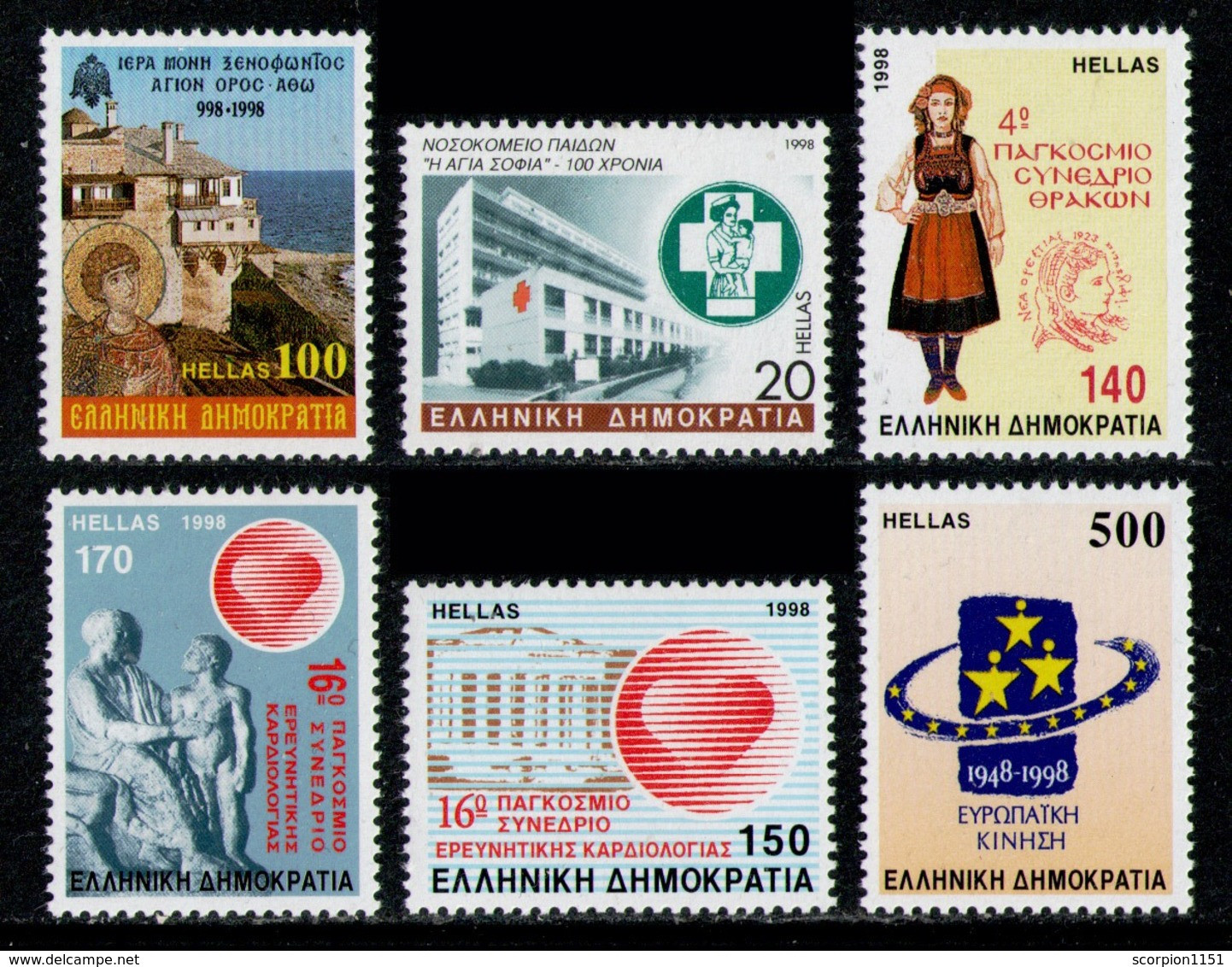 GREECE 1998 - Set MNH** - Unused Stamps