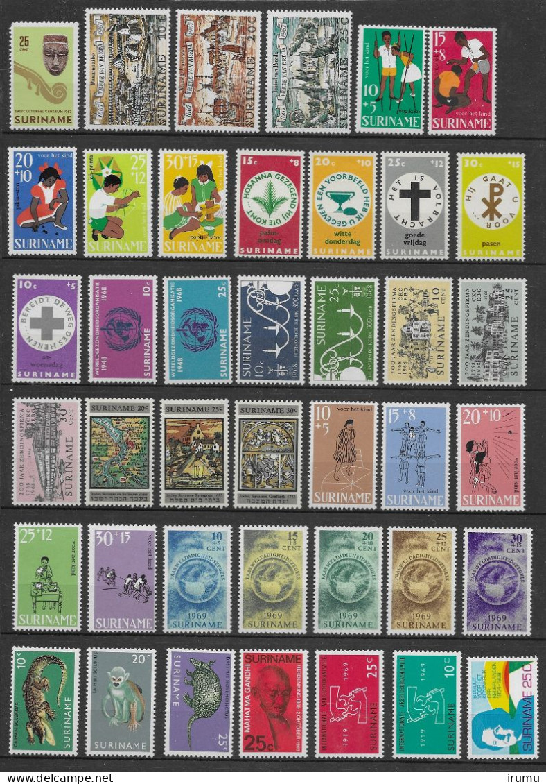 Suriname 1966-1970 Kompleet ** En * Cw 55 EUR (SN 496) - Suriname ... - 1975