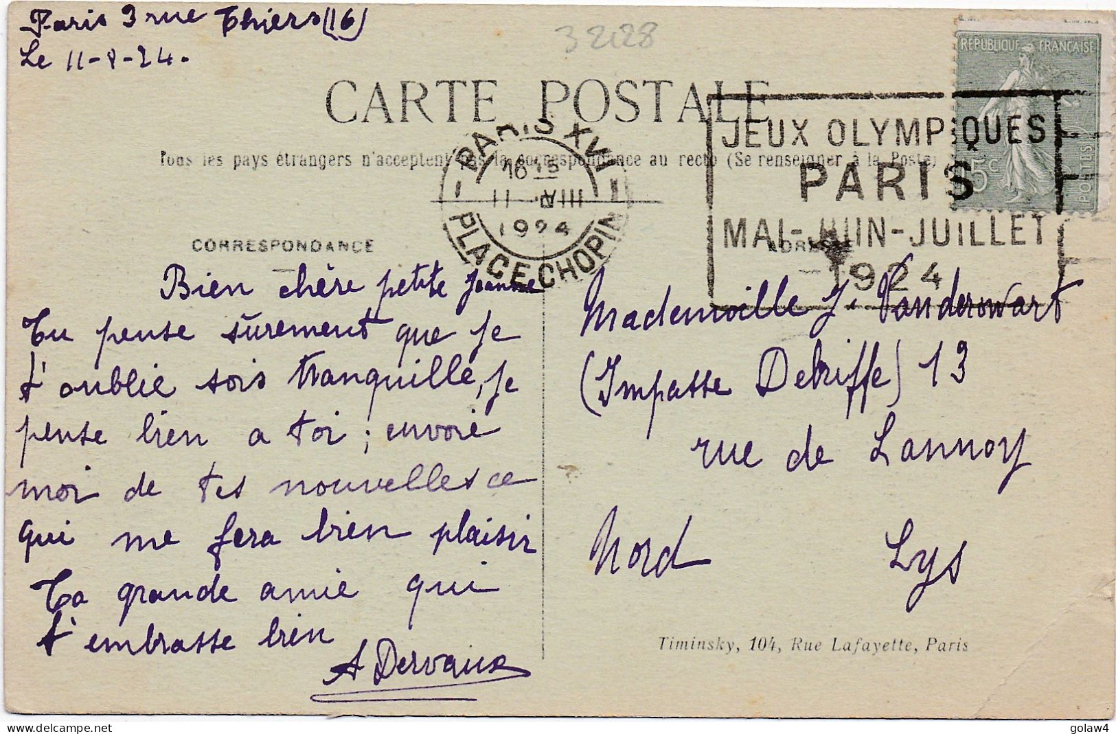 32128# SEMEUSE CARTE POSTALE Obl PARIS XVI PLACE CHOPIN JEUX OLYMPIQUES MAI JUIN JUILLET 1924 LYS NORD OLYMPIC GAMES - Summer 1924: Paris