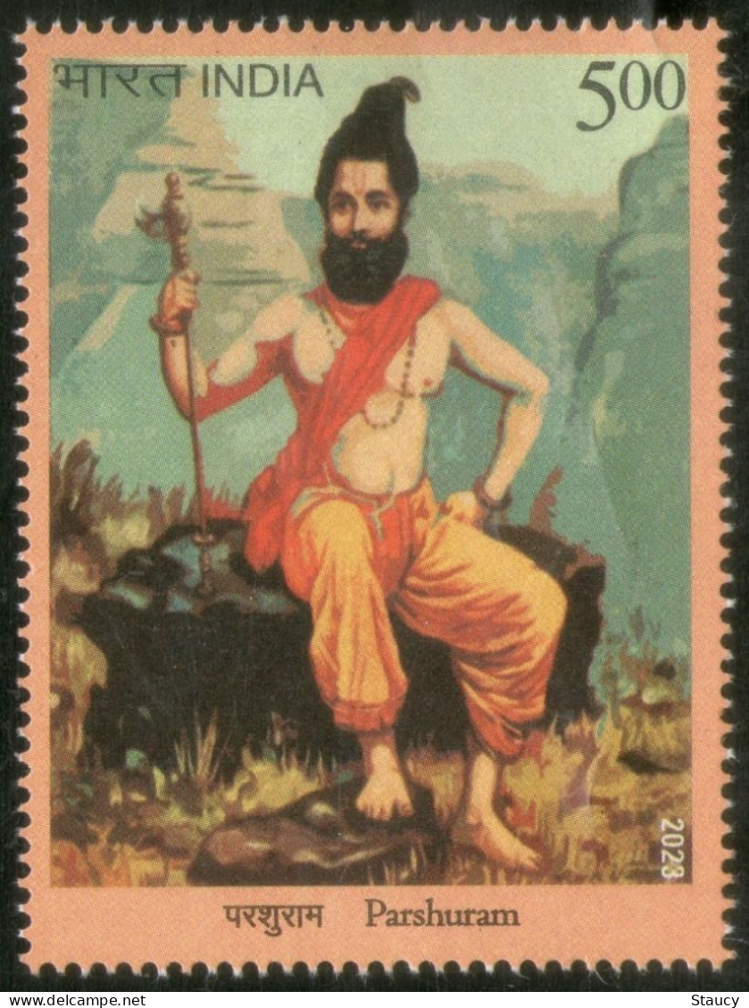 India 2023 Parshuram Dashavatara, Vishnu God, Axe, Hindu, Hinduism 1v Stamp MNH As Per Scan - Hinduism