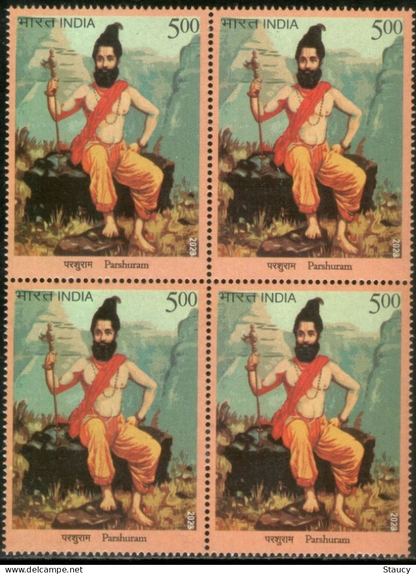 India 2023 Parshuram Dashavatara, Vishnu God, Axe, Hindu, Hinduism Block Of 4 Stamps MNH As Per Scan - Hindouisme