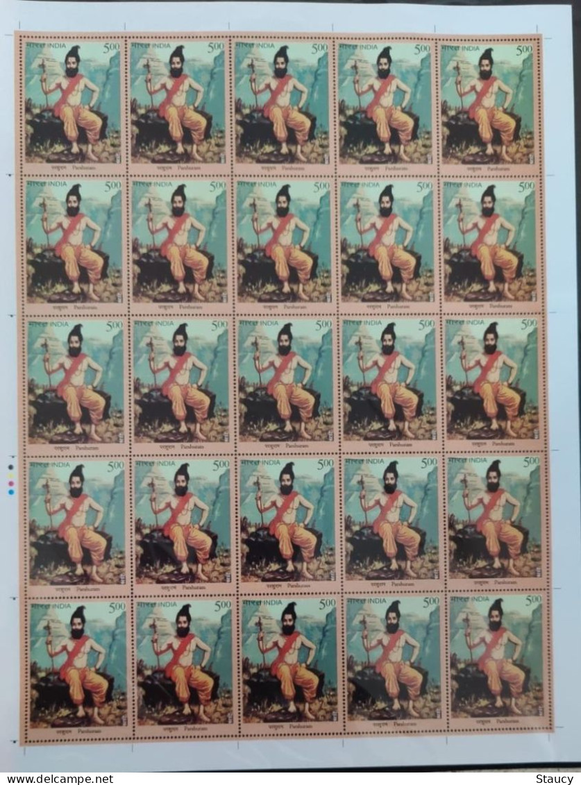 India 2023 Parshuram Dashavatara, Vishnu God, Axe, Hindu, Hinduism Full Sheet MNH As Per Scan - Hinduism