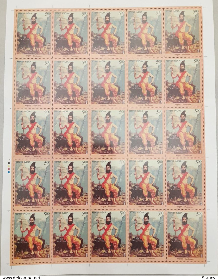 India 2023 Parshuram Dashavatara, Vishnu God, Axe, Hindu, Hinduism Full Sheet MNH As Per Scan - Hinduism