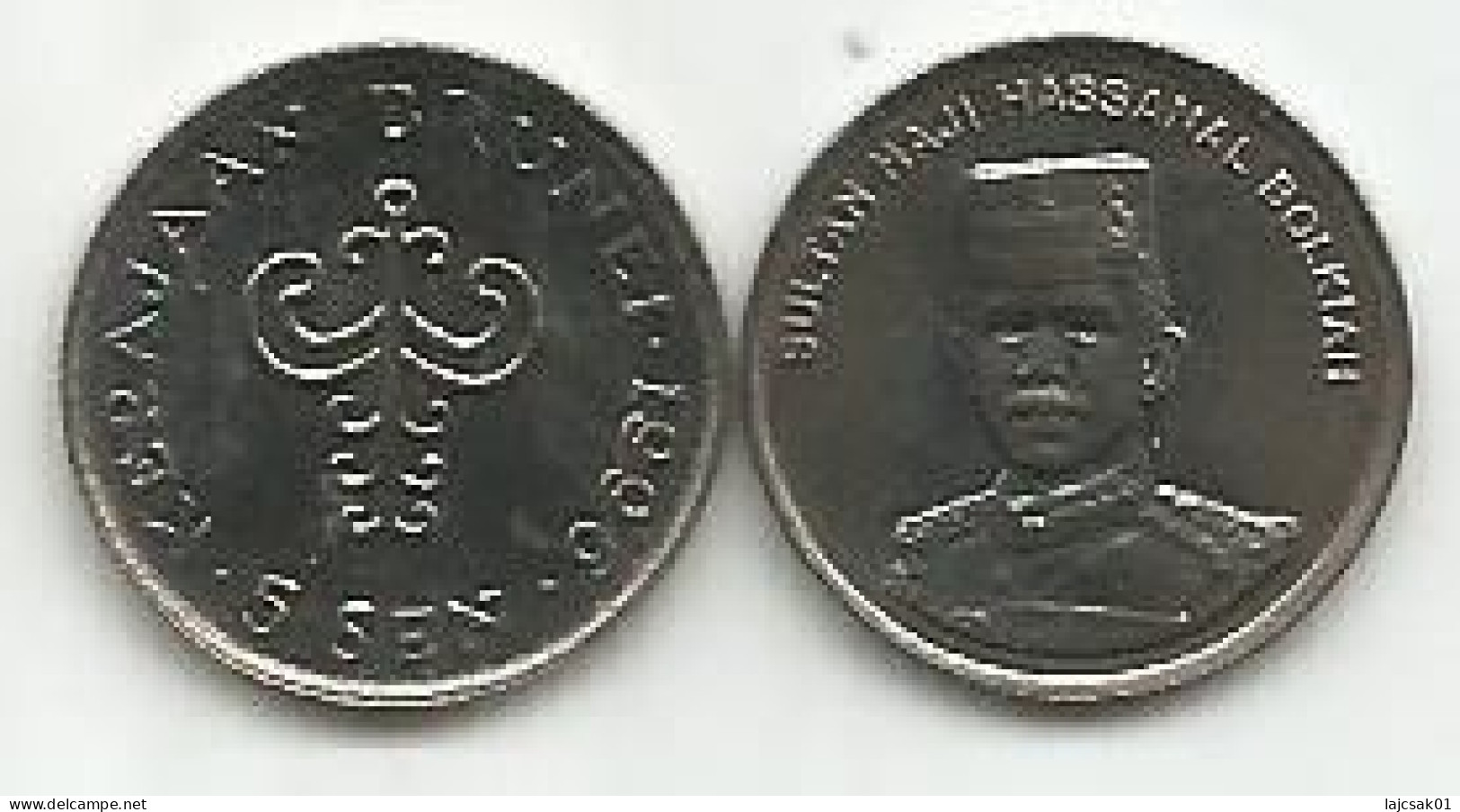 Brunei 5 Sen 1996. High Grade - Brunei