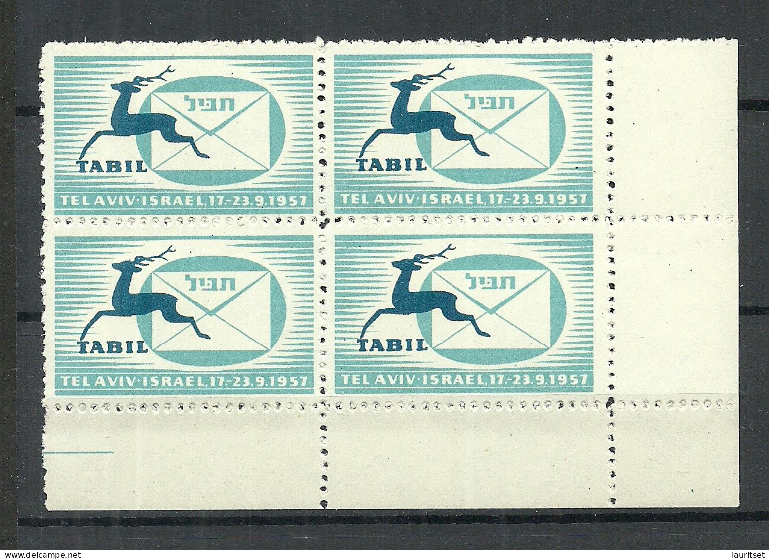 ISRAEL Tel Aviv Deer Animal Tabil 1957 Registration Label As 4-block From Sheet Corner Original Gum MNH - Andere & Zonder Classificatie
