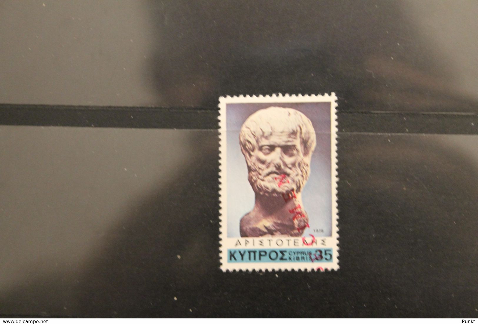 Zypern 1978,  Aristoteles, MiNr. 493 Als SPECIMEN, MUSTER - Andere & Zonder Classificatie