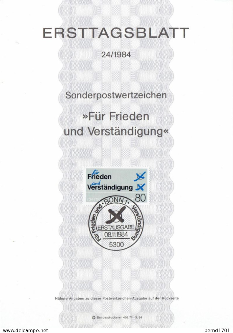 Germany - Mi-Nr 1231 # ETB 24/1984 (W321)- - 1981-1990