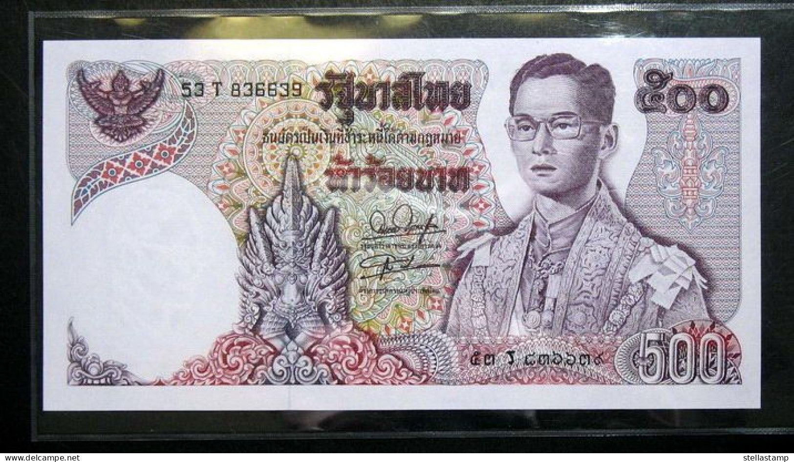 Thailand Banknote 500 Baht Series 11 P#86 SIGN#54 UNC - Thaïlande