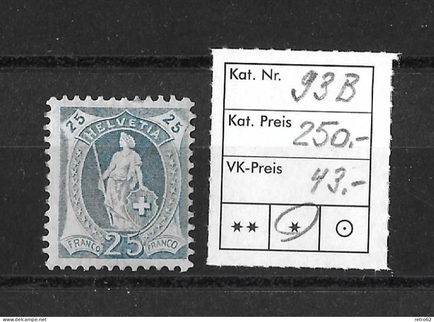 1905 - 1908 STEHENDE HELVETIA  Weisses Papier Mit Wasserzeichen     ►SBK-93B* / CHF 250.-◄ - Unused Stamps