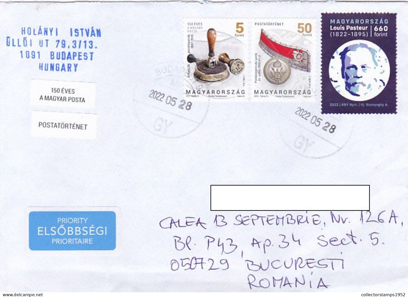 INK STAMP, POSTMAN UNIFORM DETAILS, LOUIS PASTEUR, STAMPS ON COVER, 2022, HUNGARY - Lettres & Documents