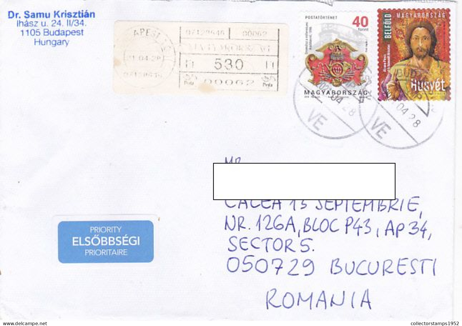POSTAL LOGO, EASTER, STAMPS ON COVER, 2021, HUNGARY - Lettres & Documents