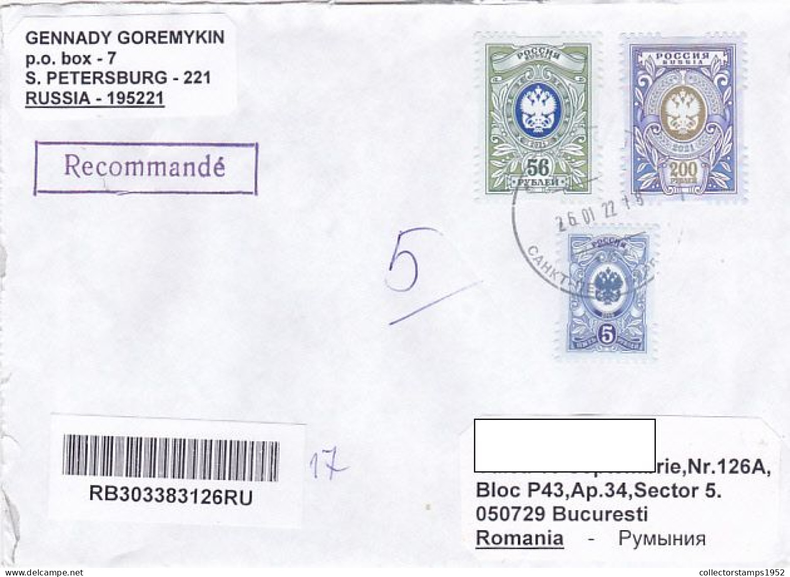 COAT OF ARMS, STAMPS ON REGISTERED COVER, 2022, RUSSIA - Briefe U. Dokumente