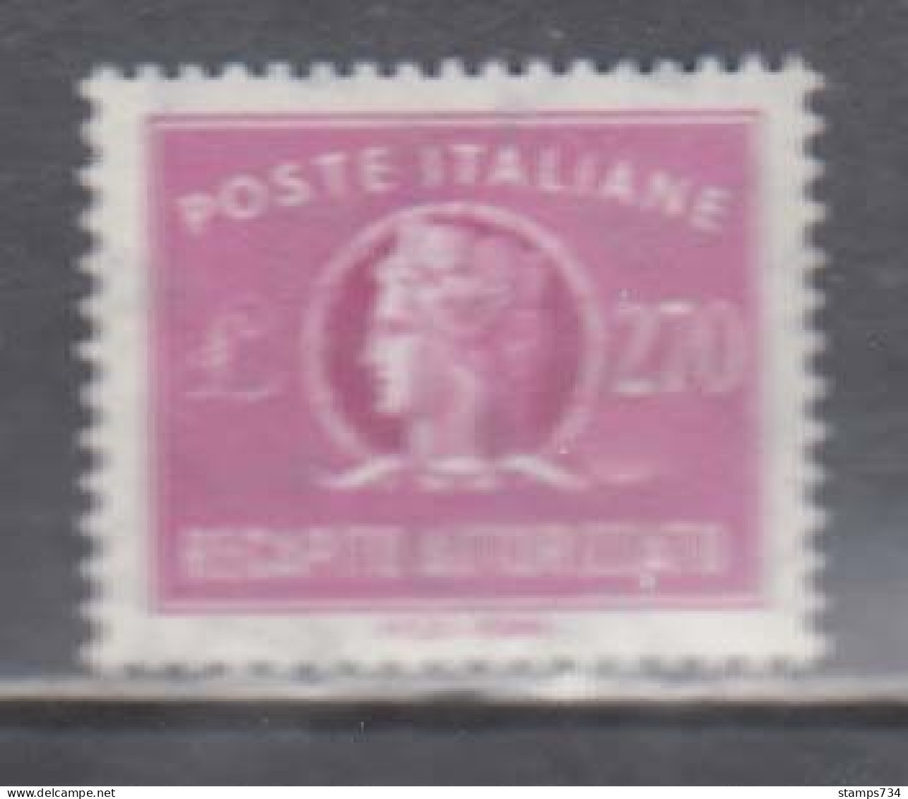 Italy 1987 - Consigned Parcels, Mi-Nr. 15, MNH** - Colis-concession