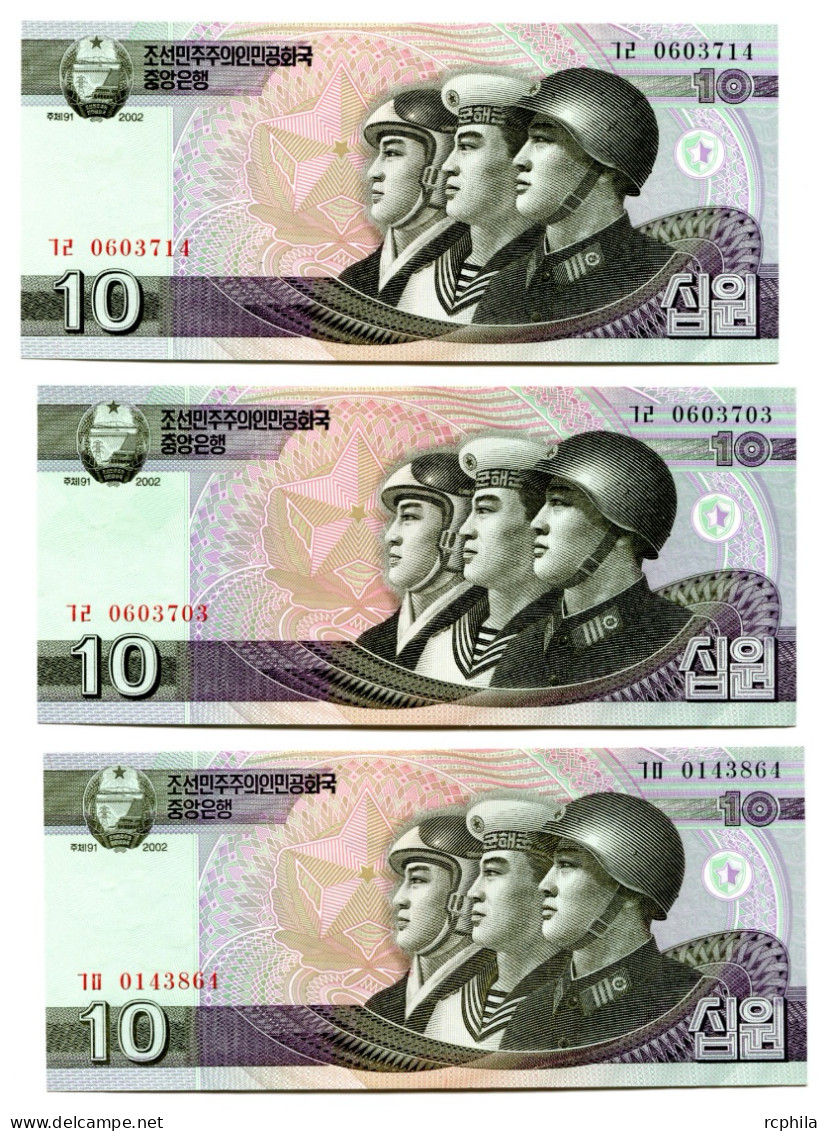 RC 24885 CORÉE DU NORD LOT DE 3 BILLETS DE 10 WON - Korea (Nord-)