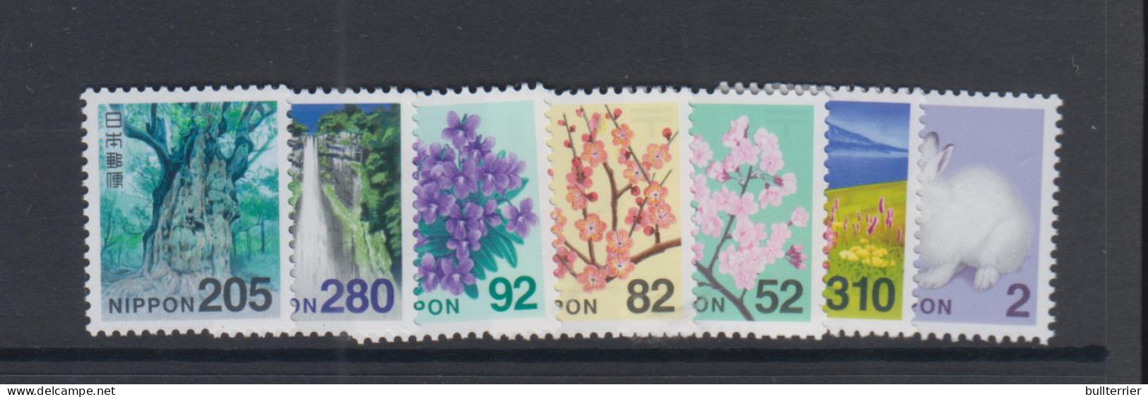 JAPAN - 2014 - FLOWERS AND LANDSCAPES SET OF  7  MINT NEVER HINGED, SG CAT £20+ - Andere & Zonder Classificatie