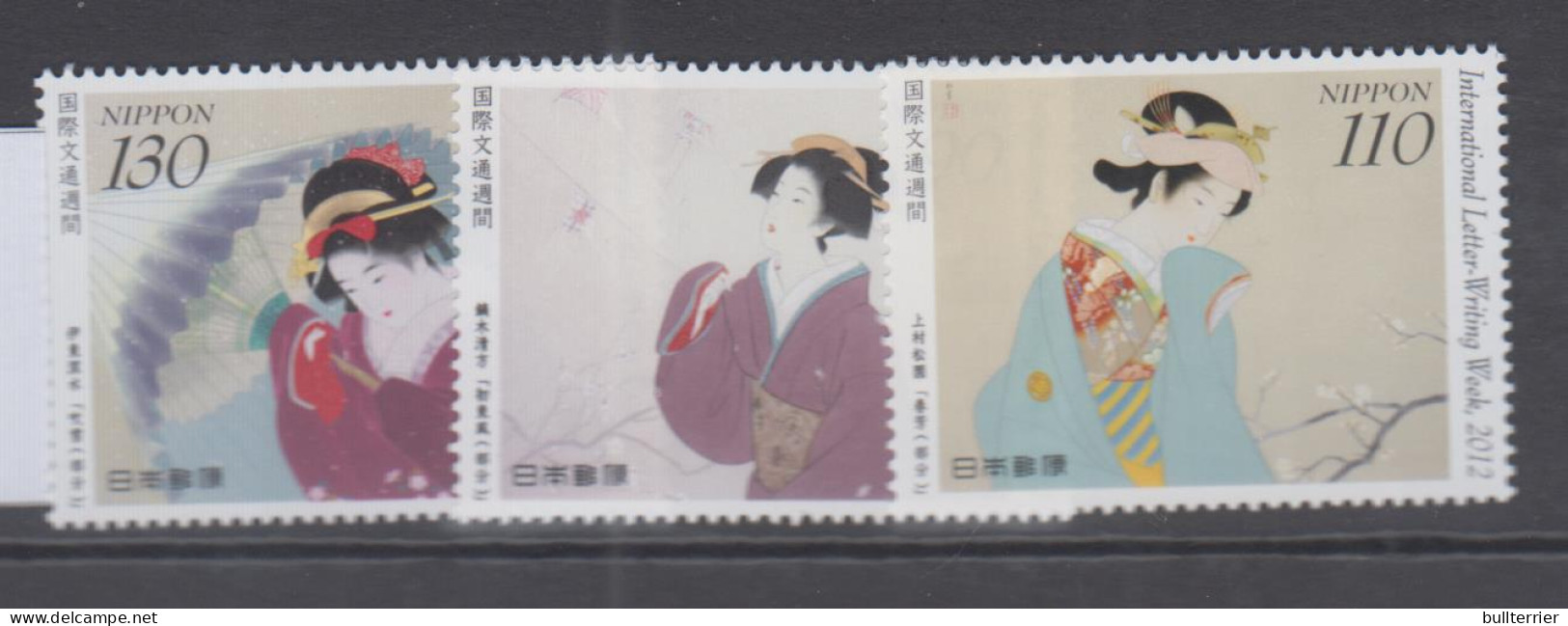 JAPAN - 2012 - LETTER WEEK SET OF 3 MINT NEVER HINGED - Sonstige & Ohne Zuordnung