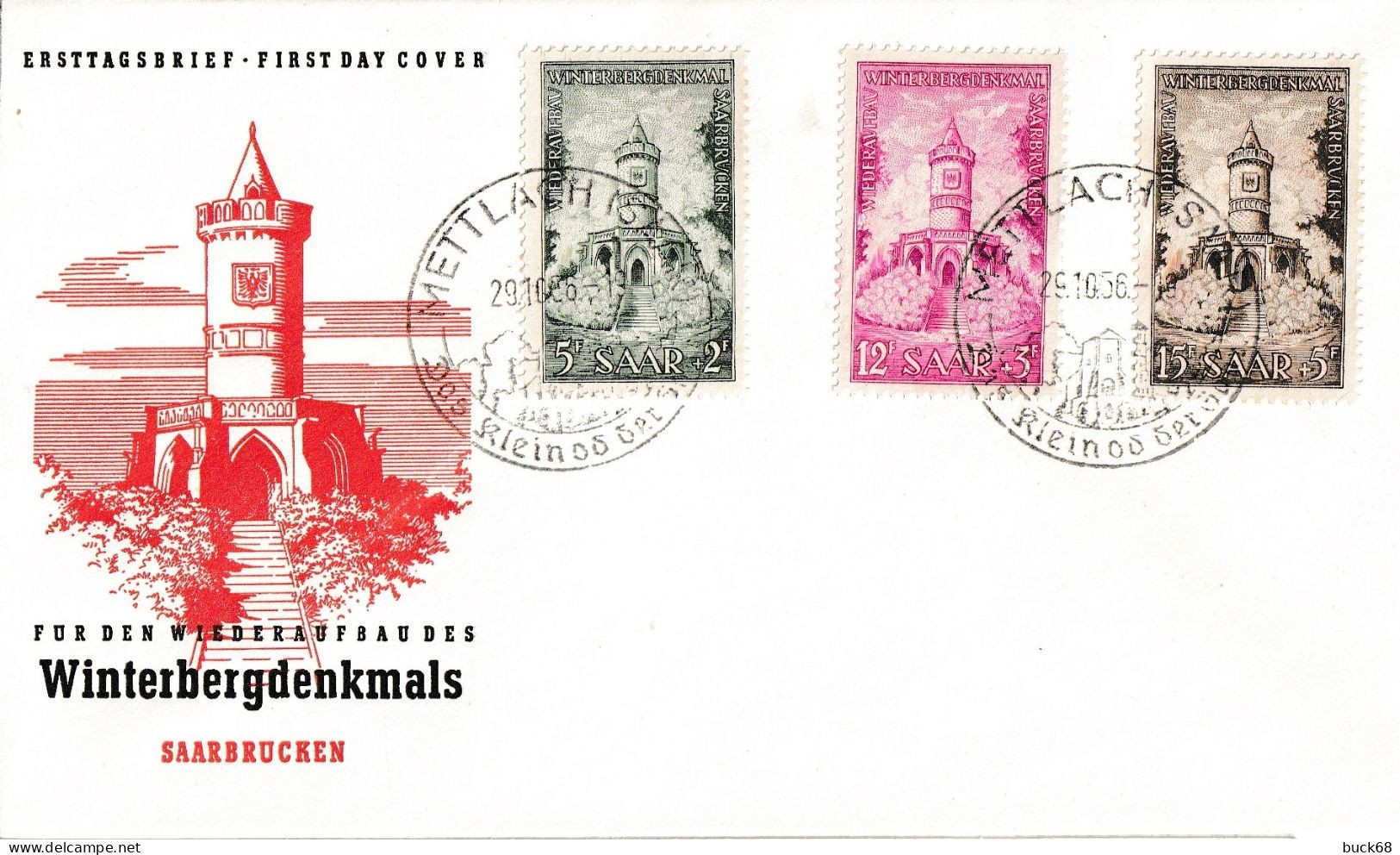 SAAR SARRE SAARLAND 355 356 357 Premier Jour FDC ETB Fonds Reconstruction Monument Winterberg 29 Oct 1956 - FDC