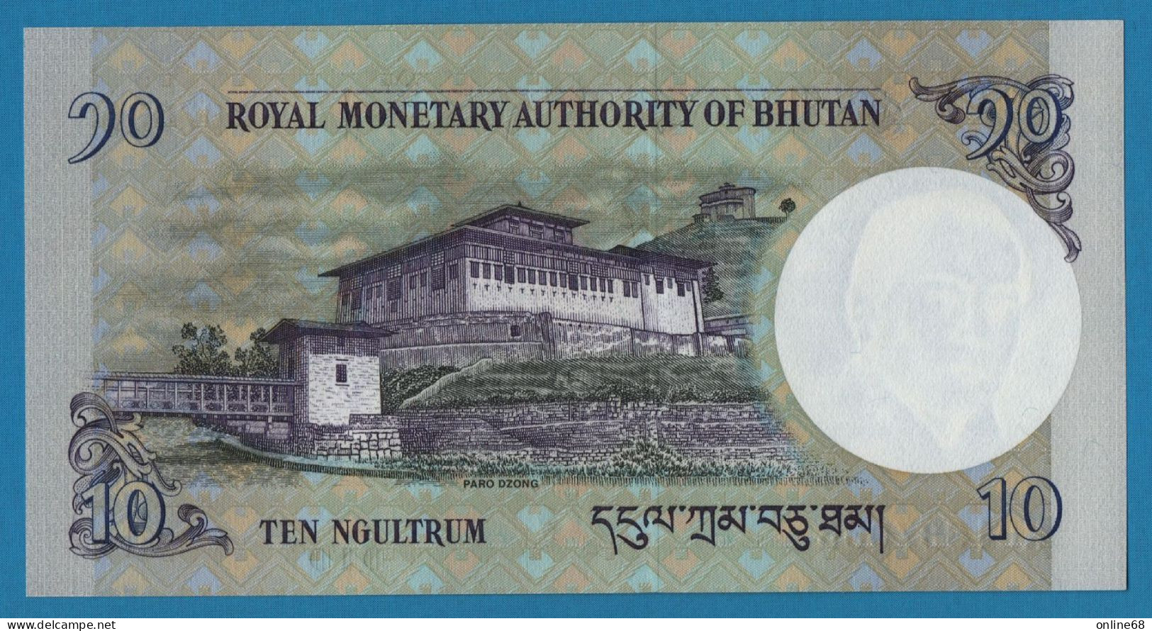 BHUTAN 10 NGULTRUM 2006 # K01387036 P# 29a Jigme Singye Wangchuk - Bhoutan