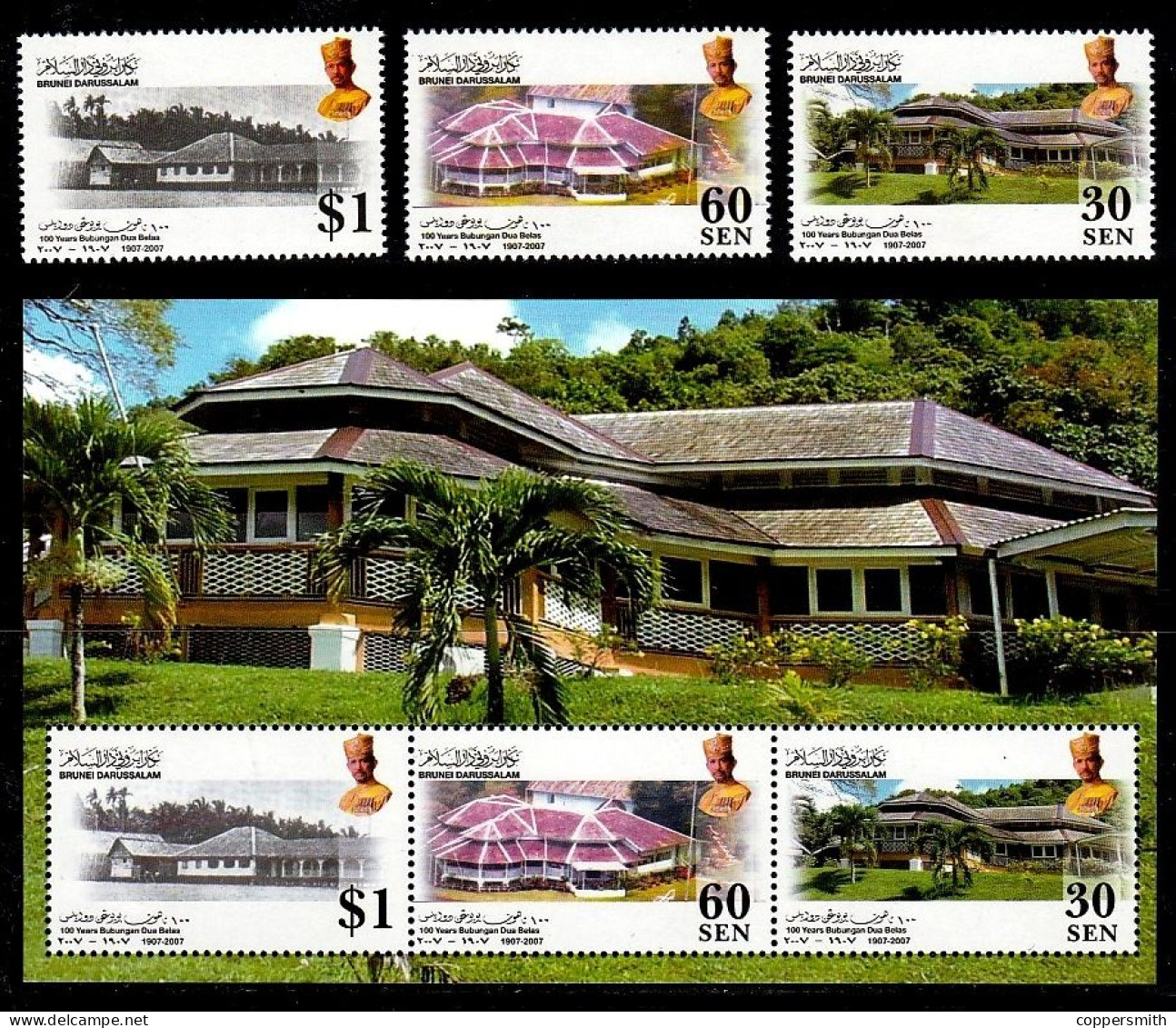(112-113) Brunei / Architecture / British Residence ** / Mnh  Michel 678-389 + BL 33 - Brunei (1984-...)