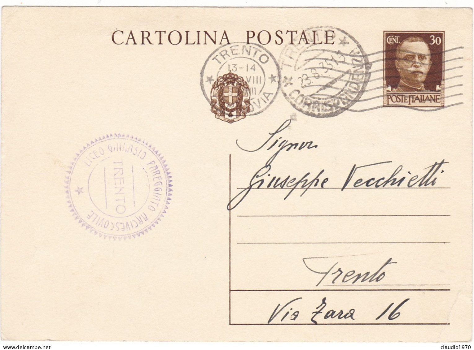 ITALIA - REGNO - TRENTO - LICEO GINASTICO PAREGGIATO - INTERO POSTALE C. 30 - VIAGGIATO PER TRENTO- 1935 - Postal Parcels