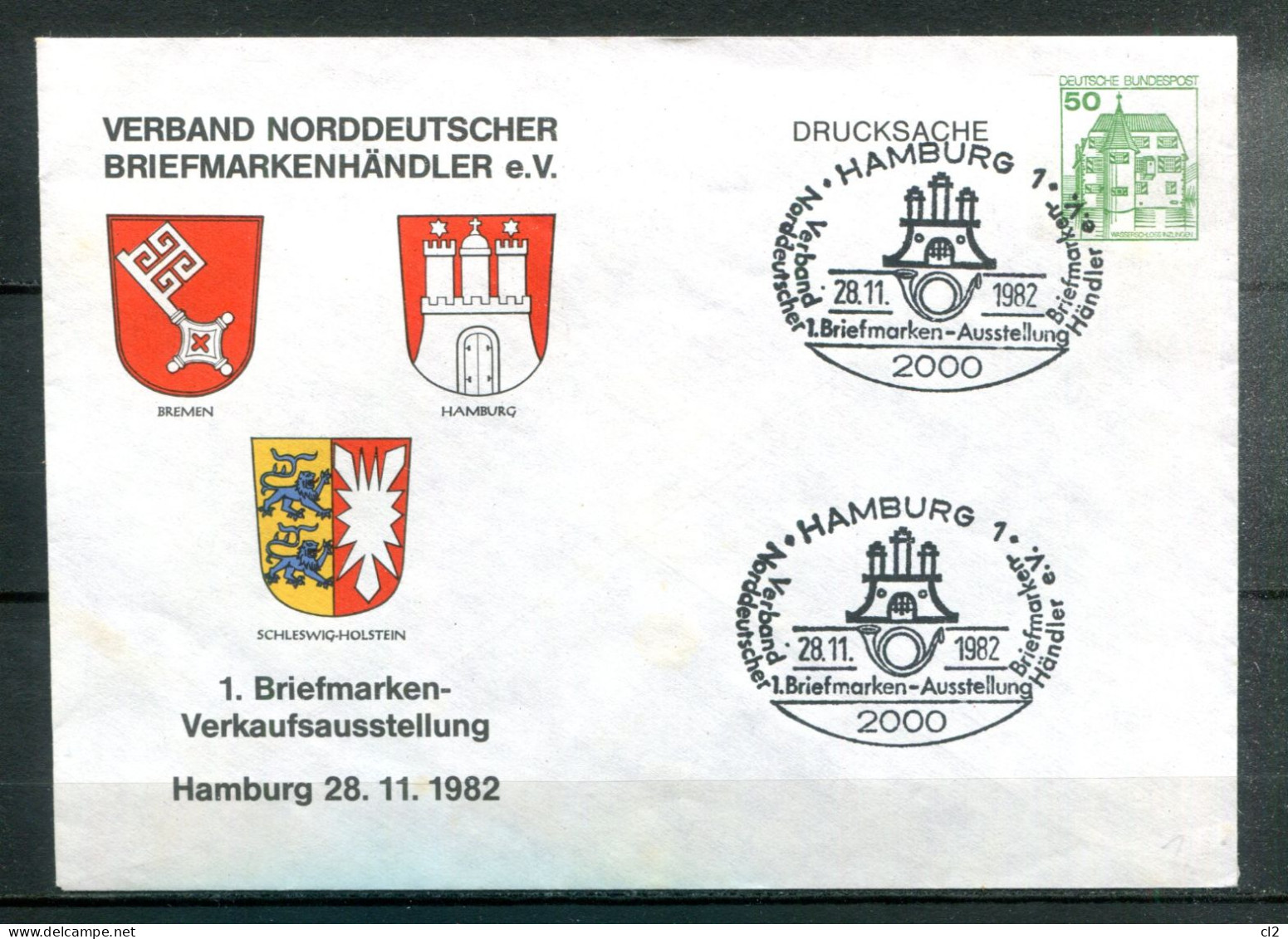 R.F.A. - 1. Briefmarken-Verkaufsausstellung - Hamburg 2..11.1982 - Enveloppes Privées - Neuves