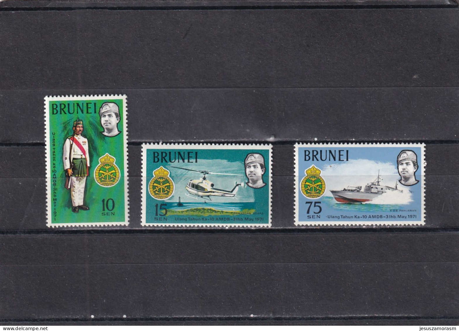 Brunei Nº 158 Al 160 - Brunei (1984-...)