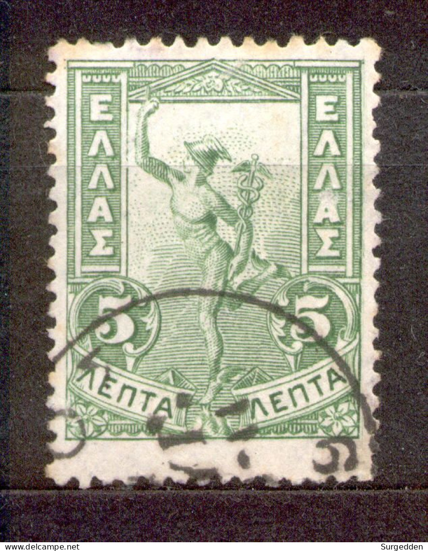 Griechenland - Greece 1901, Michel-Nr. 128 O - Gebruikt