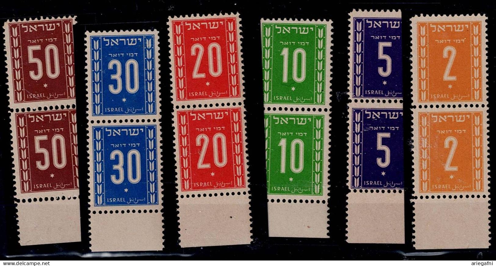 ISRAEL 1949 POSTAGE DUE II WITH TABS MNH VF!! - Portomarken