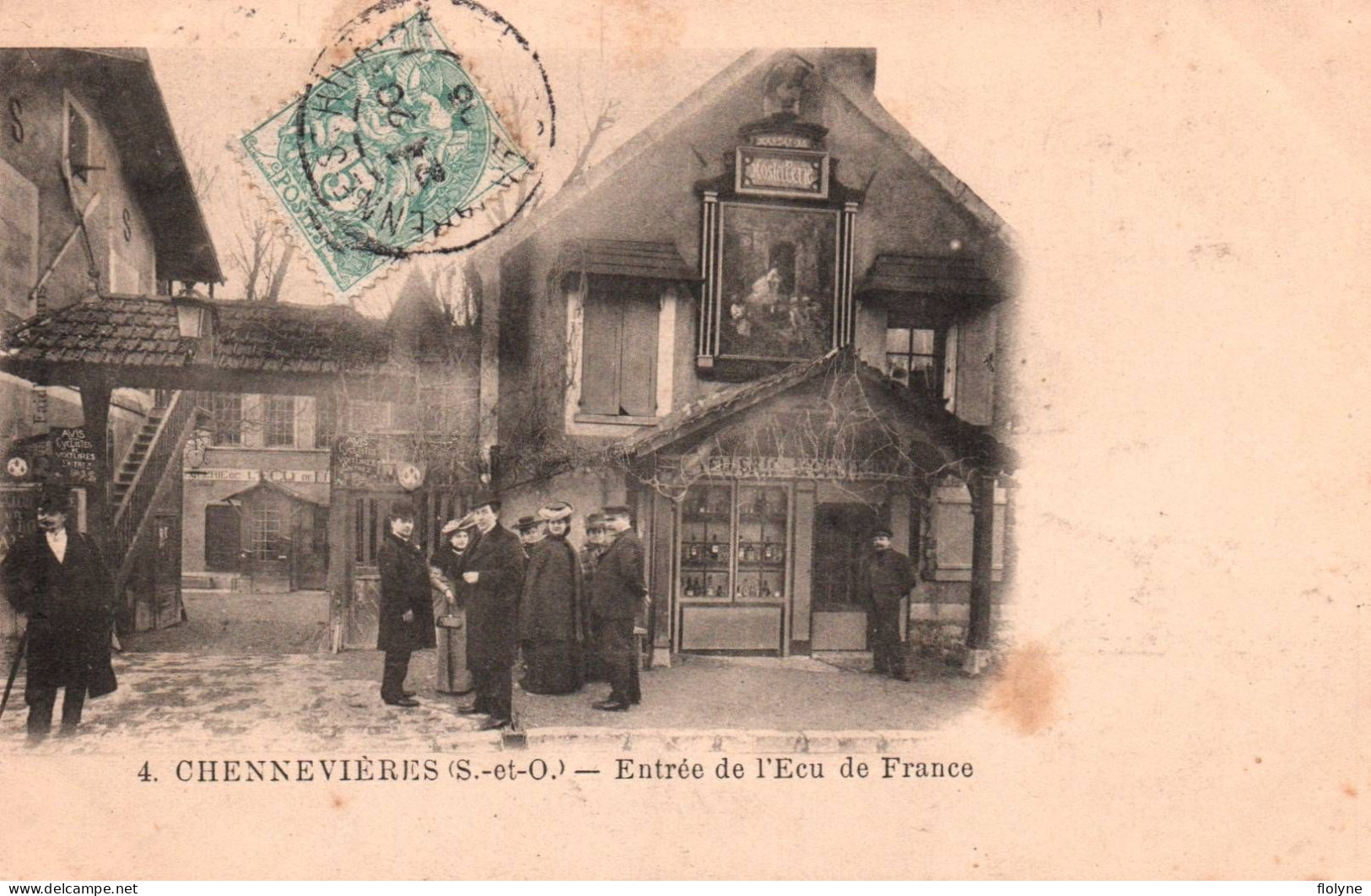 Chennevières - Entrée De L'hostellerie Restaurant De L'écu De France - Chennevieres Sur Marne