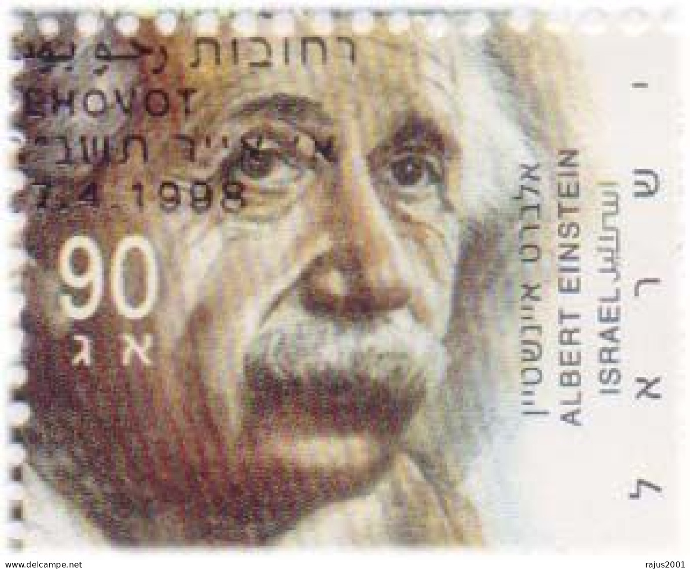 Albert Einstein, Einstein's Theory Of Relativity, Mathematics Formula, Physics, Nobel Prize, Judaica, Israel FDC 1998 - Albert Einstein