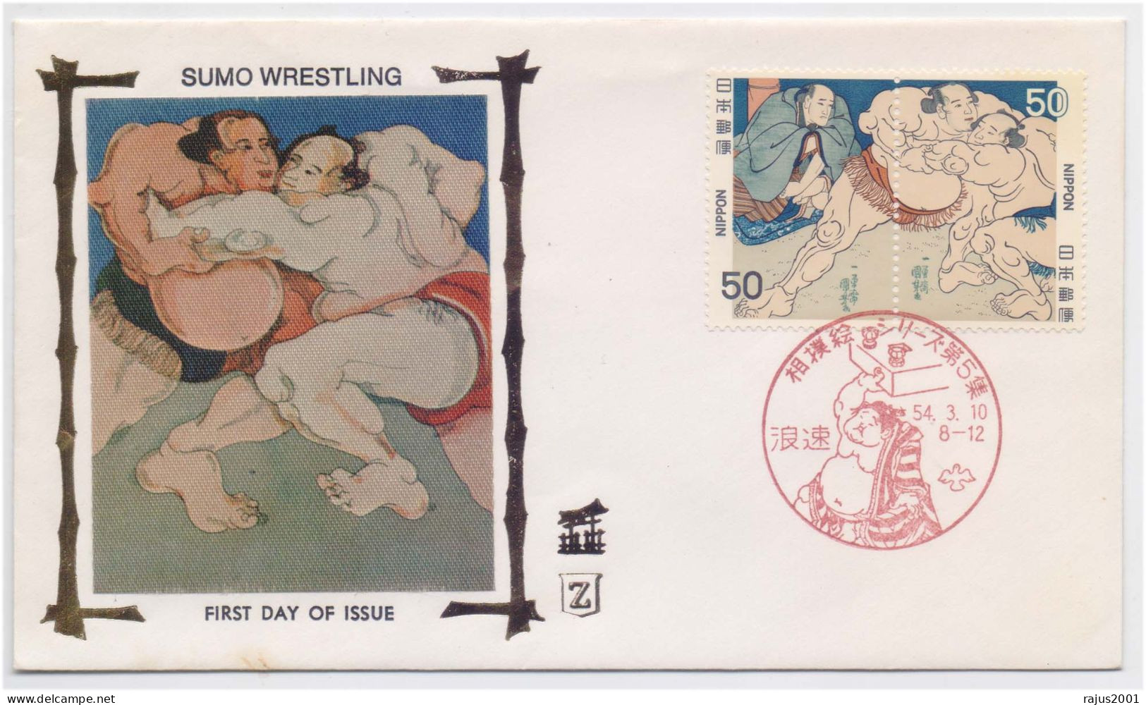 Sumo Wrestling, Sumo Wrestlers, Silk Cachet, Naniwa Cancellation Nippon Japan FDC - Lutte