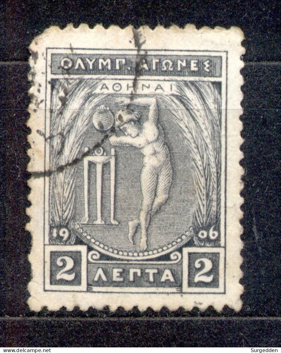 Griechenland - Greece 1906, Michel-Nr. 145 O - Usati
