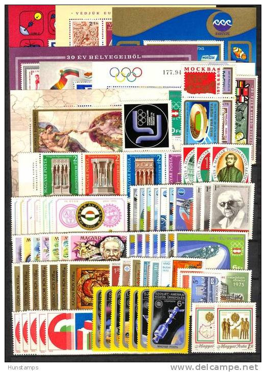 Hungary 1975. Complete Year Collection MNH (**) Michel: 3014 - Bl. 116A / 94 EUR - Annate Complete