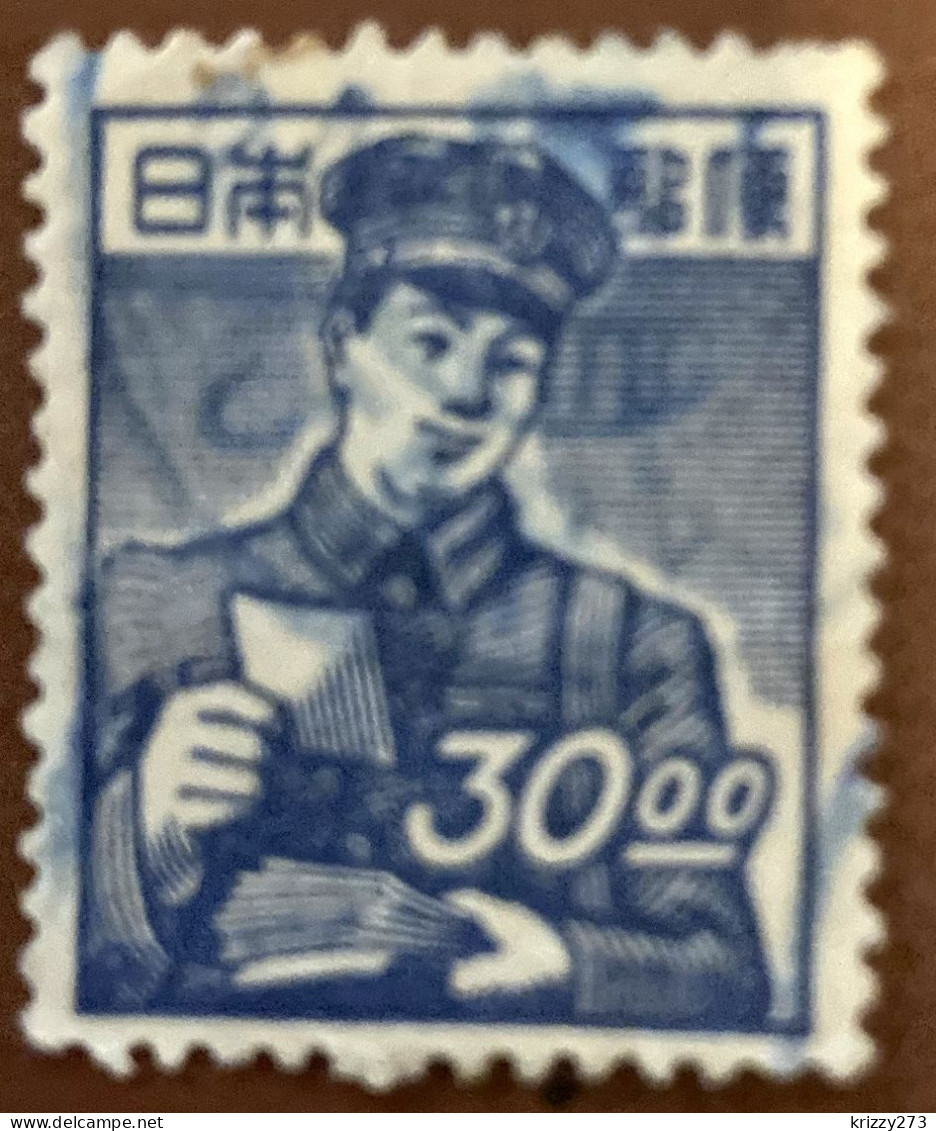 Japan 1948 Trades 30Y - Used - Gebruikt