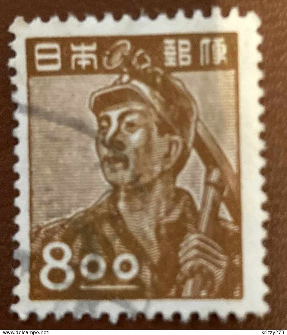 Japan 1948 Trades 8Y - Used - Gebraucht