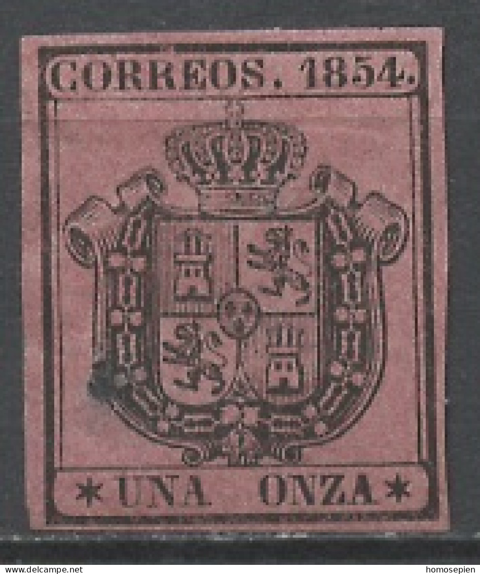 Espagne - Spain - Spanien Service 1854 Y&T N°S2 - Michel N°M2 Nsg - 1o Armoirie - Servizi