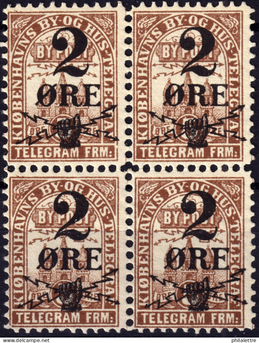 DANEMARK / DENMARK - 1886 - COPENHAGEN Lauritzen & Thaulow Local Post Block Of 4x 2øre / 5øre Chocolate - No Gum - Lokale Uitgaven