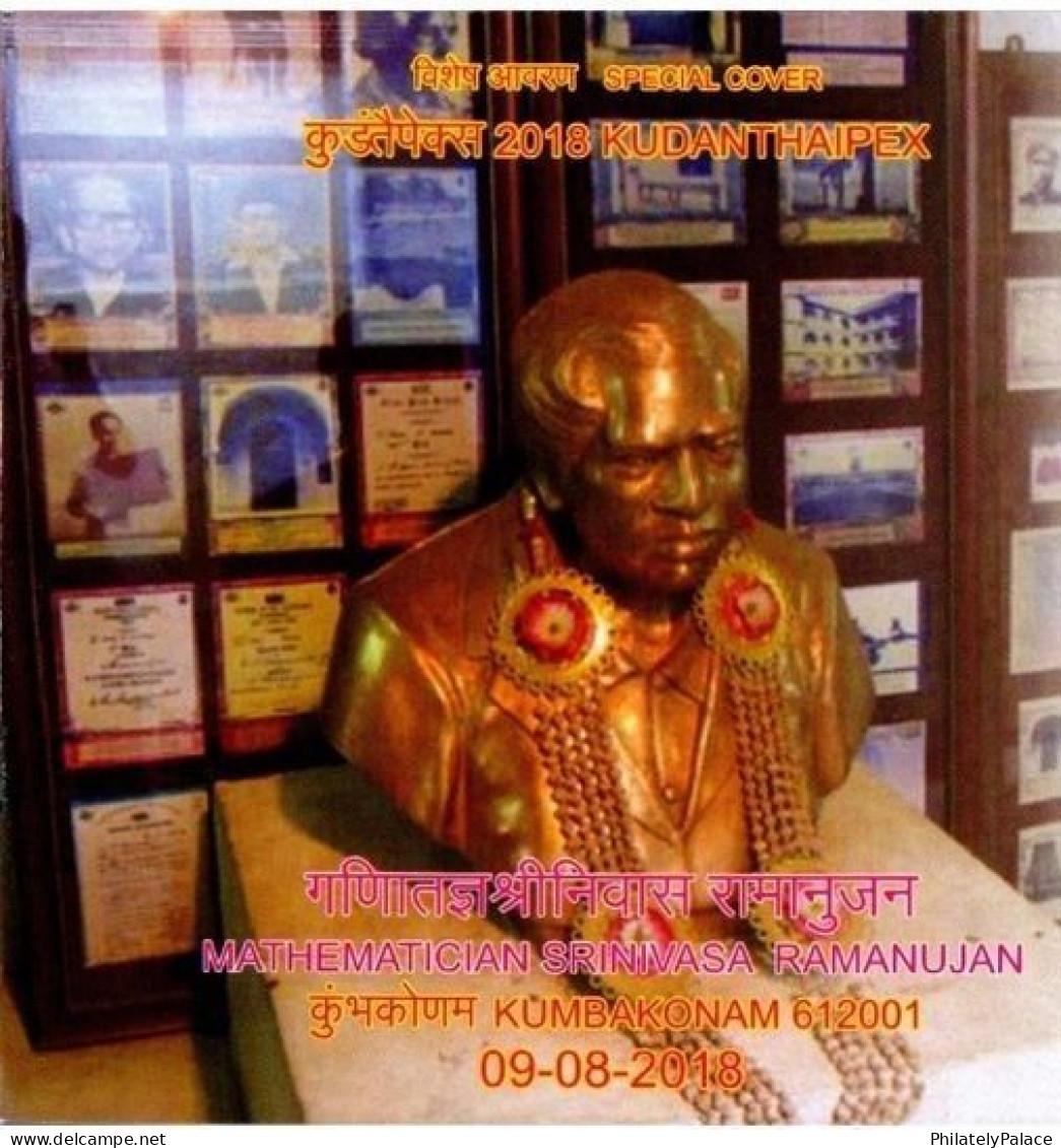 Maths ,Mathematics, Srinivas Ramanujan, Number Theory, Infinite Series India 2018 Special Cover (**) Inde Indien - Lettres & Documents