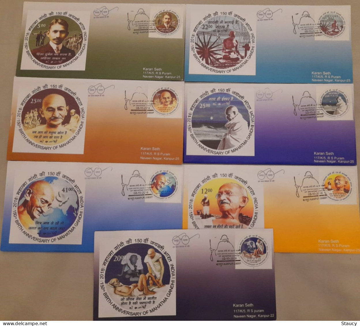 India 2018 Set Of 7 FIRST DAY CANCELLED COVERS 150th Birth Anniversary Of Mahatma Gandhi FDC As Per Scan - Lettres & Documents