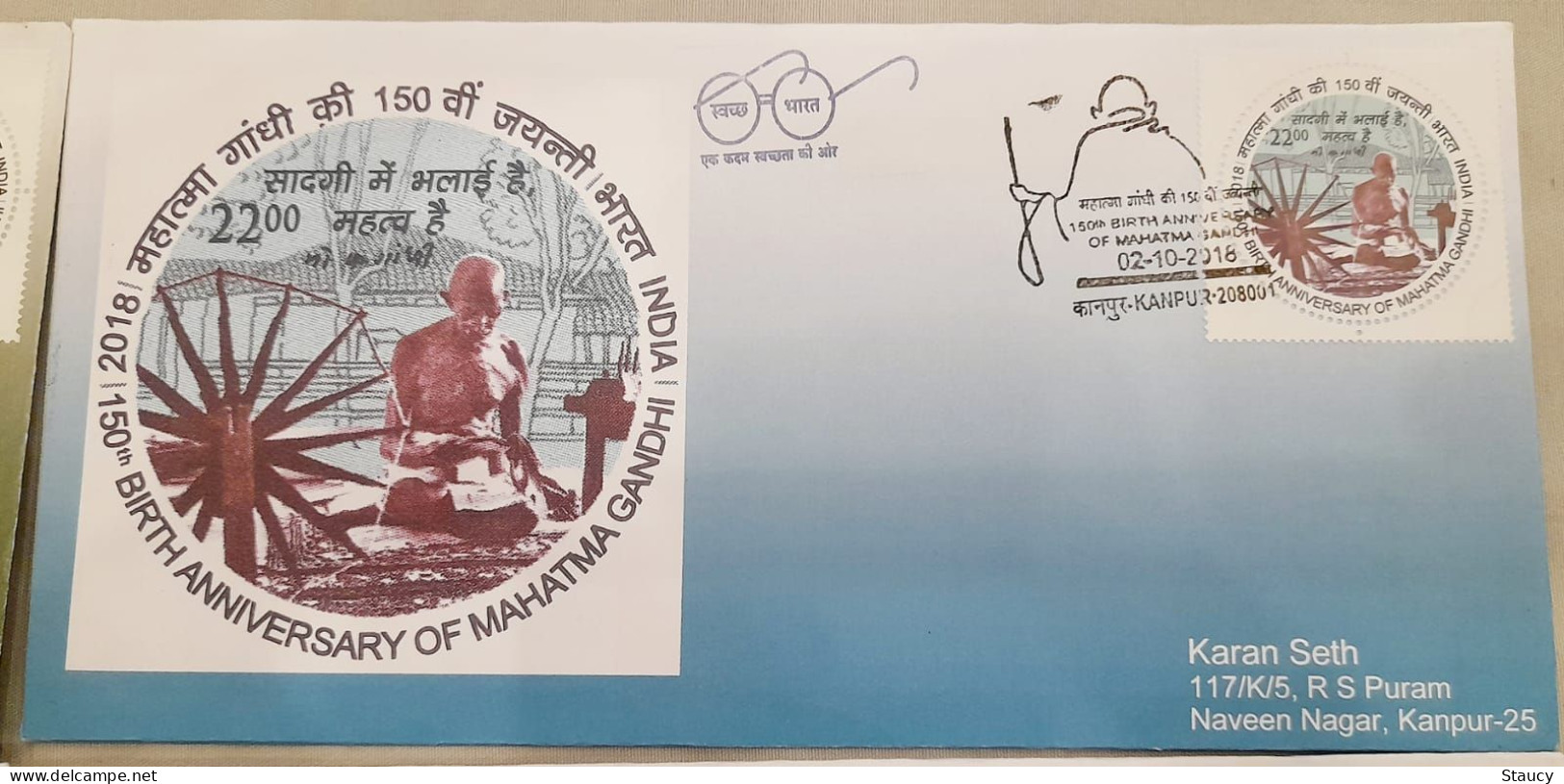 India 2018 Set of 7 FIRST DAY CANCELLED COVERS 150th Birth Anniversary of Mahatma Gandhi FDC as per scan