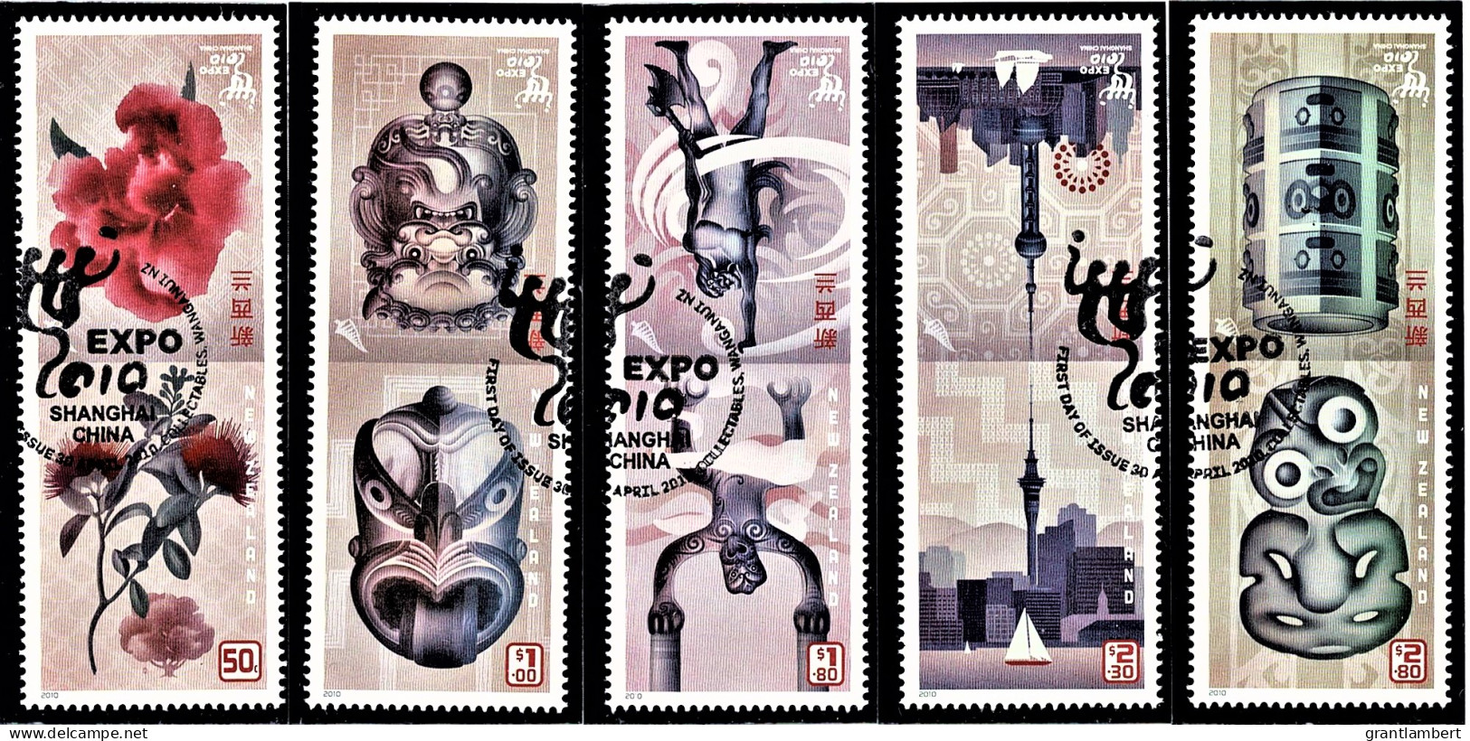 New Zealand 2010 Expo Shanghai China Set Of 5 Used - Gebruikt