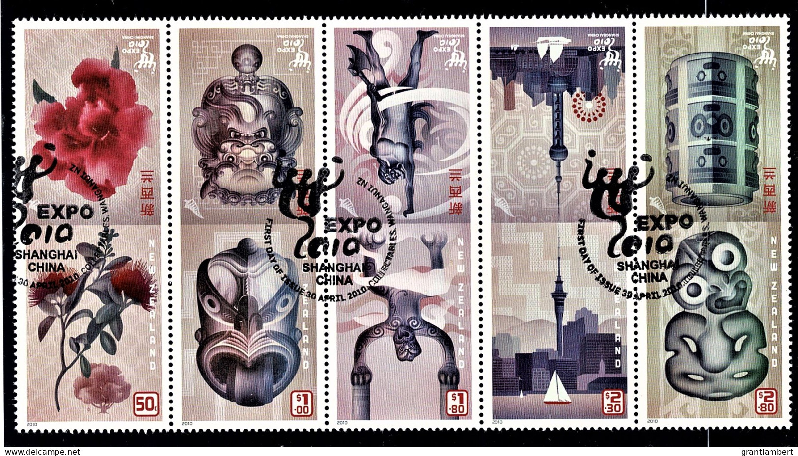 New Zealand 2010 Expo Shanghai China Set As Block Of 5 Used - Oblitérés