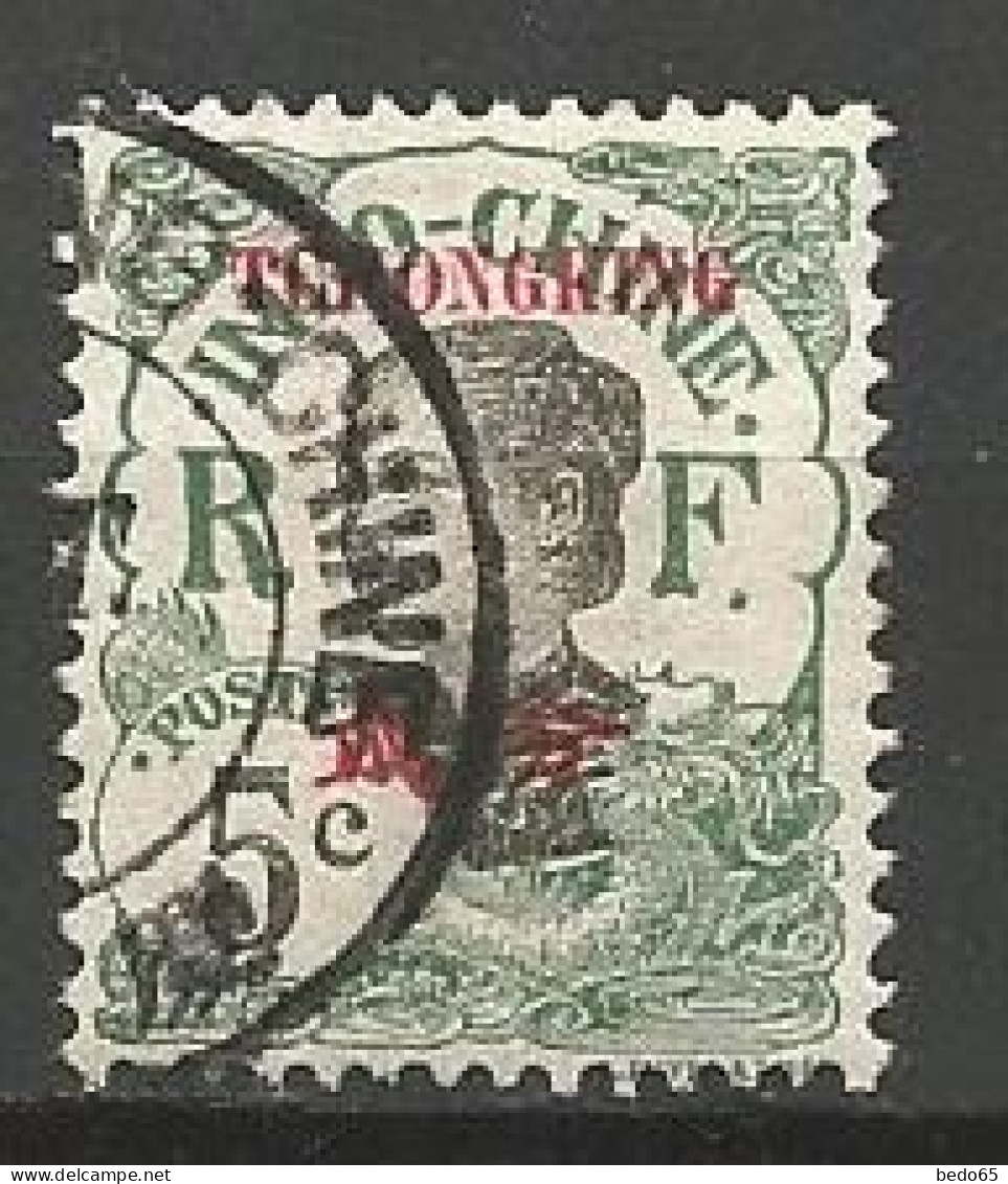 TCH'ONG-K'ING N° 68 OBL - Used Stamps