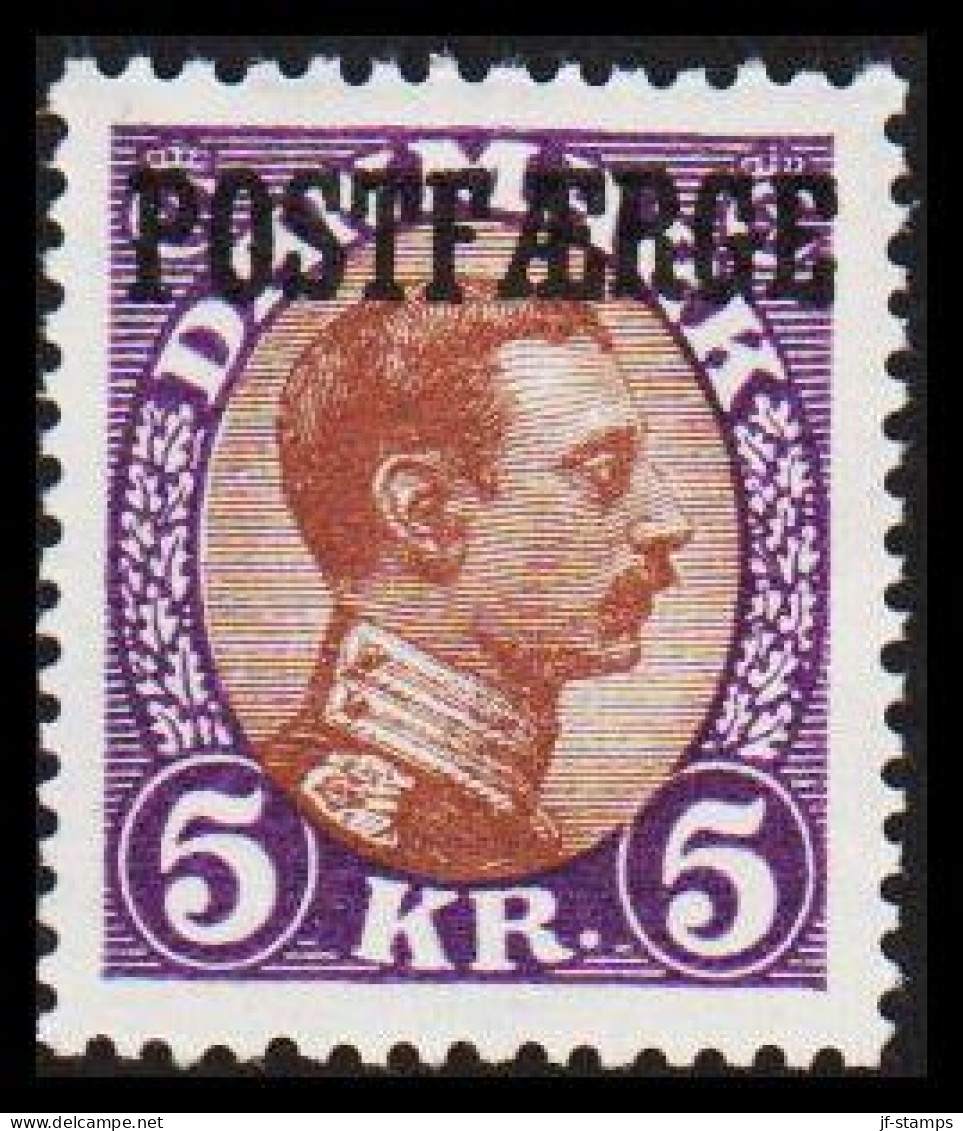 1941. Postfærge. Chr. X. 5 Kr Hinged. (Michel PF24) - JF531174 - Paquetes Postales
