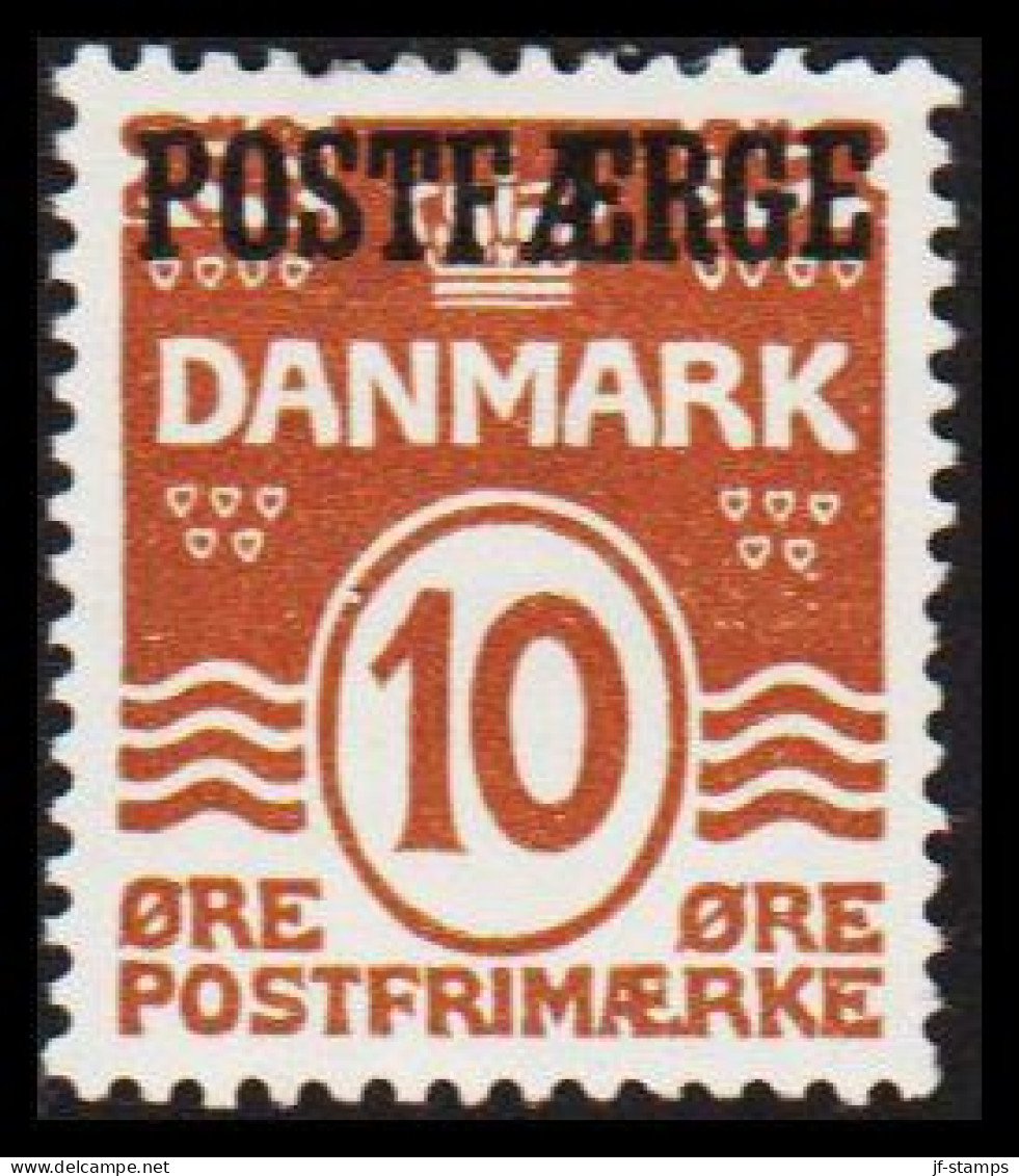 1927. Parcel Post (POSTFÆRGE). Wavy Line. 10 Øre Brown. (Michel PF11) - JF531176 - Colis Postaux